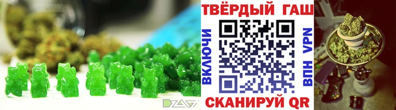 Cannafood марихуана  Хабаровск 