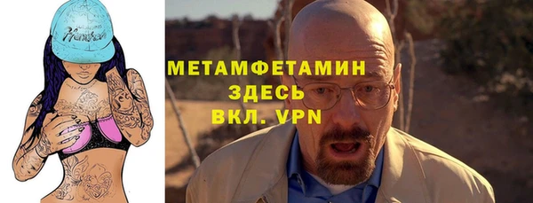 героин Нязепетровск