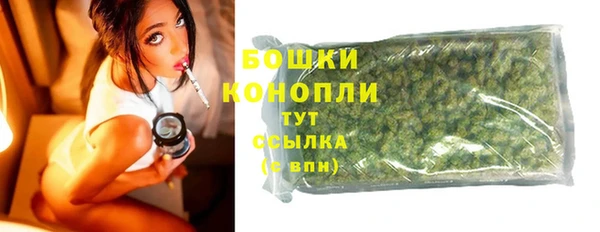 не бодяженный Нягань