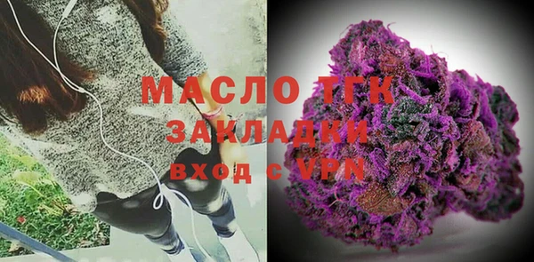 не бодяженный Нягань