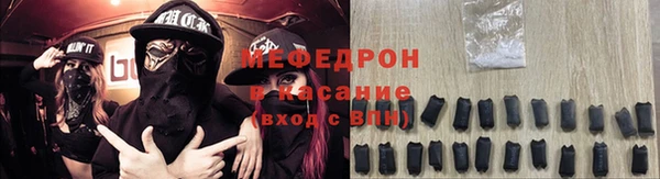 героин Нязепетровск