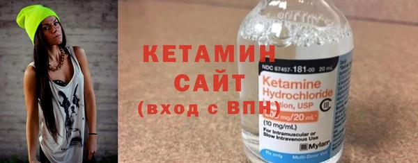 героин Нязепетровск