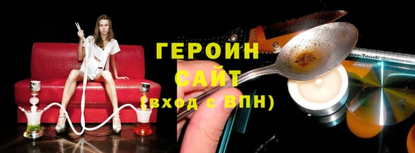 не бодяженный Нягань