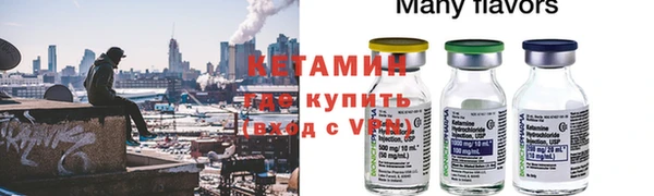 не бодяженный Нягань