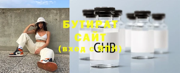не бодяженный Нягань
