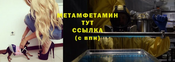 не бодяженный Нягань