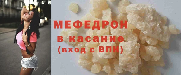не бодяженный Нягань