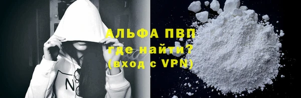 не бодяженный Нягань