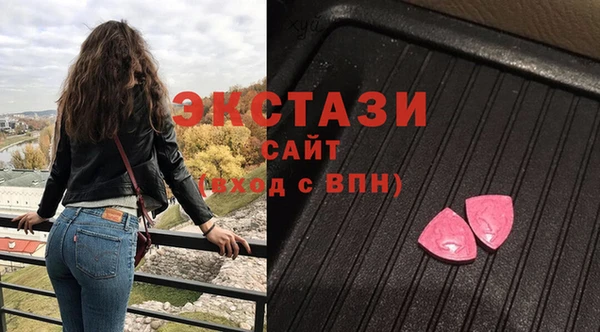 не бодяженный Нягань