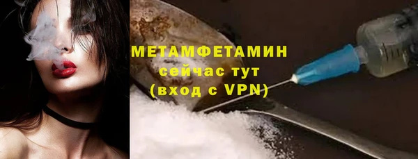 не бодяженный Нягань