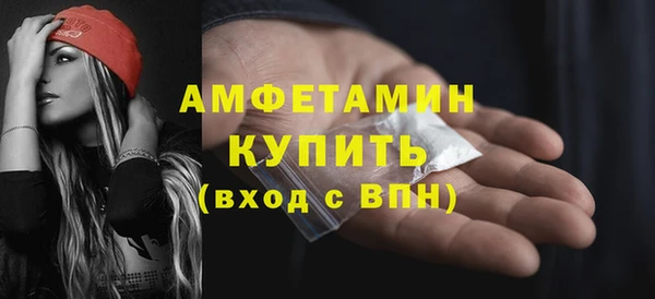 не бодяженный Нягань