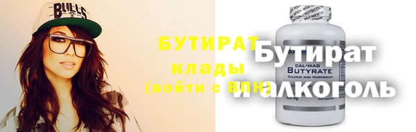 героин Нязепетровск