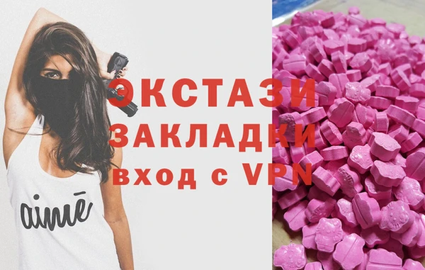 героин Нязепетровск