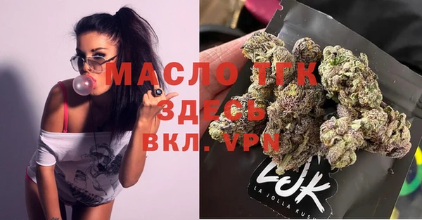 героин Нязепетровск