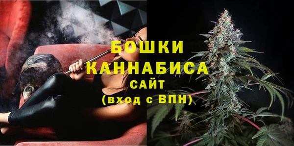 героин Нязепетровск