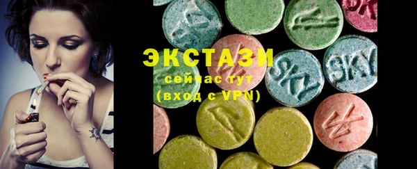 не бодяженный Нягань
