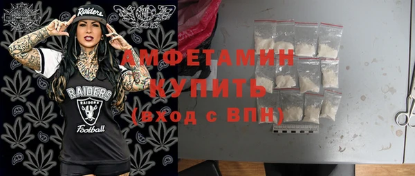 мет Болхов