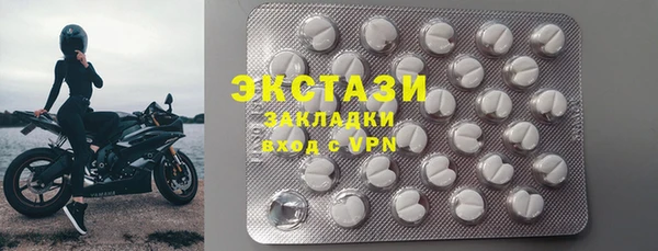 не бодяженный Нягань