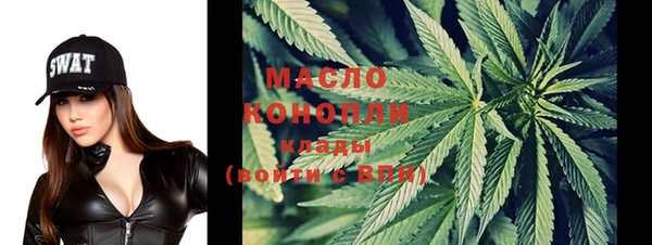героин Нязепетровск