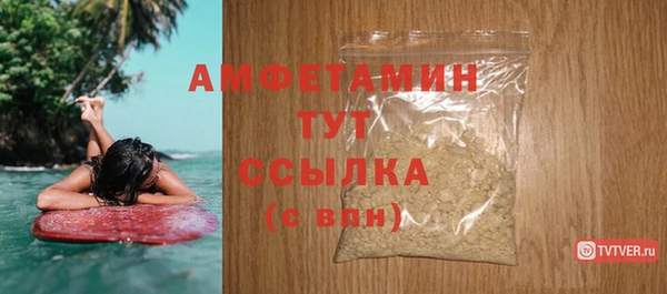 не бодяженный Нягань