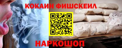 амфетамин Нальчик