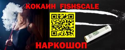амфетамин Нальчик