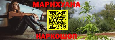 шишки Нарткала