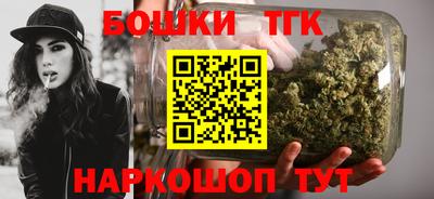 амфетамин Нальчик