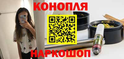 амфетамин Нальчик