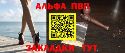 дистиллят марихуана Наро-Фоминск