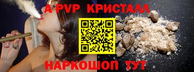 амфетамин Нальчик
