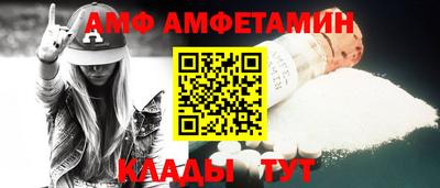 шишки Нарткала