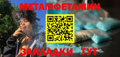 шишки Нарткала