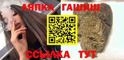 амфетамин Нальчик