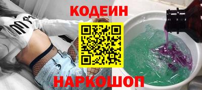 амфетамин Нальчик