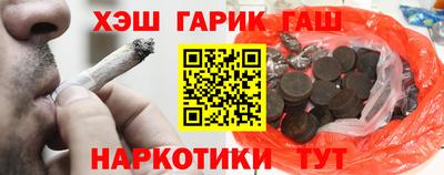 амфетамин Нальчик
