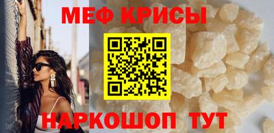 шишки Нарткала