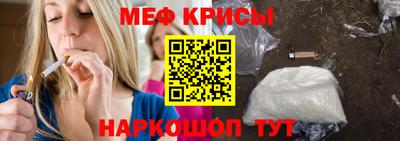 шишки Нарткала